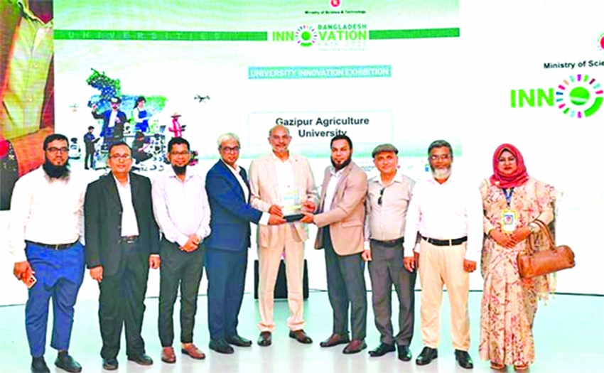 GAU crowned  champion at Bangladesh Innovation Fair 2026