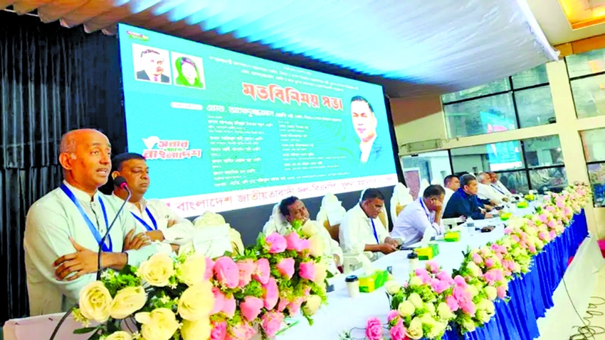 'Party, govt won't take responsibility for extortionists'