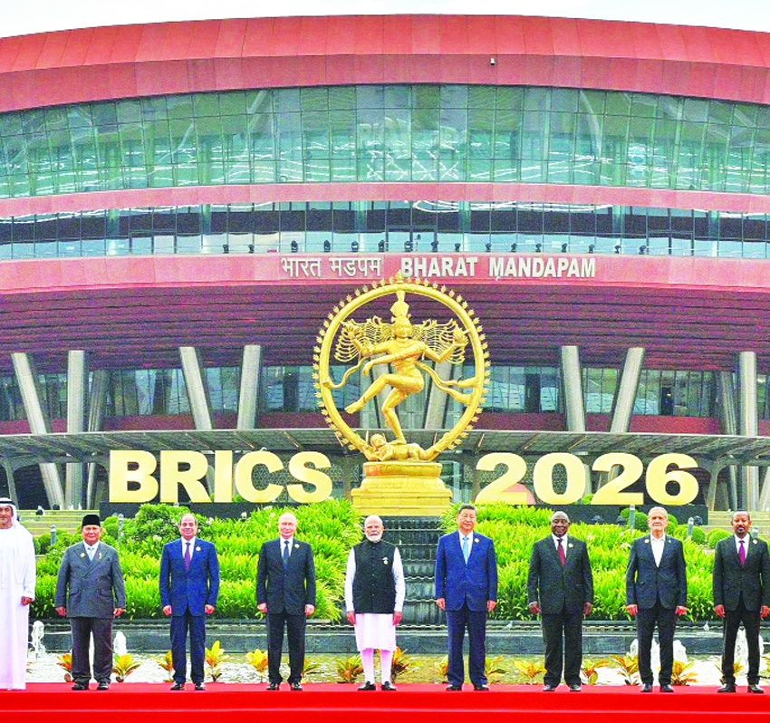 Outcome of BRICS Summit 2026
