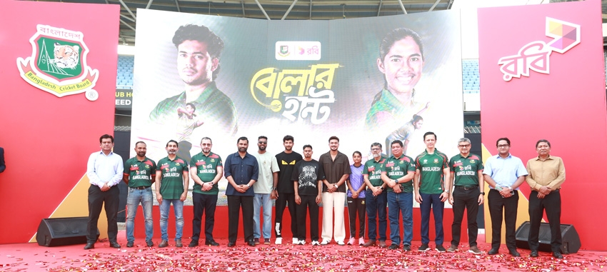 Robi bowler hunt kicks  off nationwide search for Bangladesh's next bowling stars