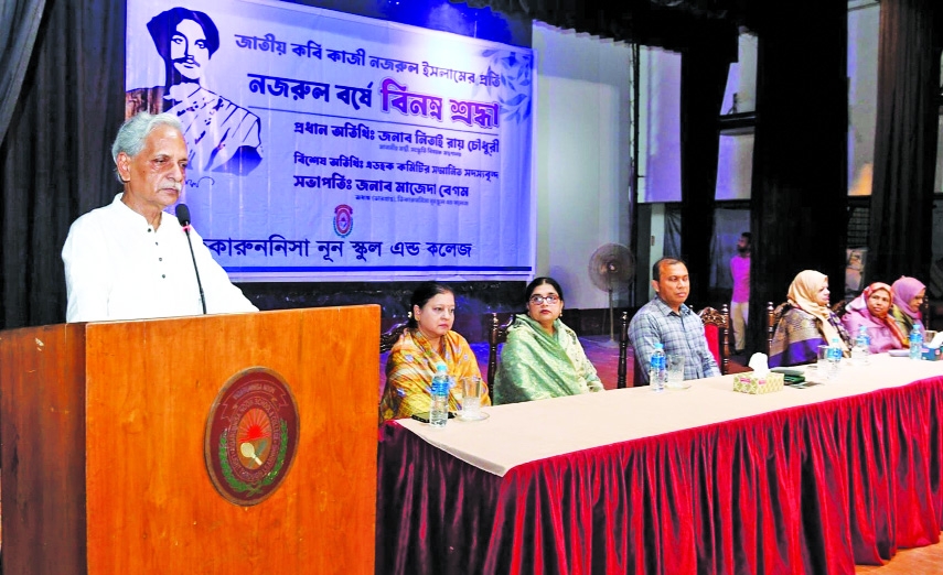 Cultural minister urges youth to embrace Nazrul’s ideals