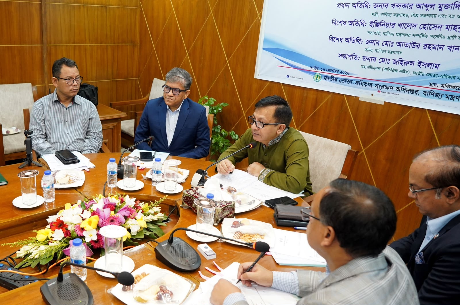 Consumer Rights Protection Directorate to be strengthened to ensure uncontaminated products: Commerce Minister