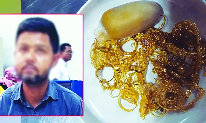 Gold worth Tk 1.176cr seized at Ctg airport