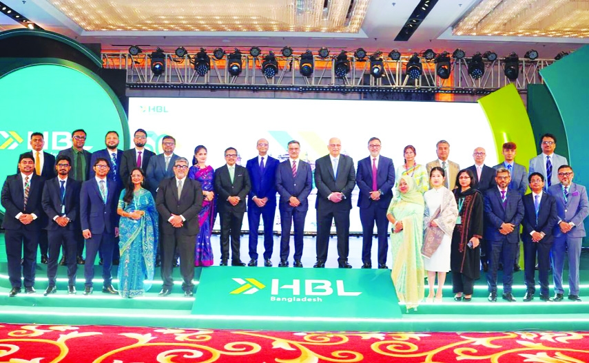 HBL celebrates 50 years in Bangladesh