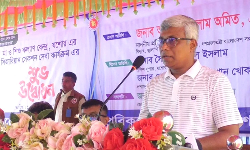 'Jashore MCWC  to be upgraded to  50-bed hospital'