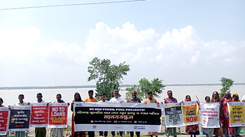 Human chain demands  to halt new fossil fuel project in Mongla