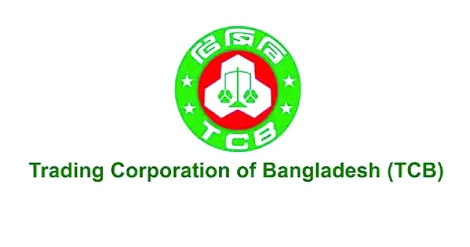 Digitalisation of TCB to enhance transparency in subsidised goods distribution