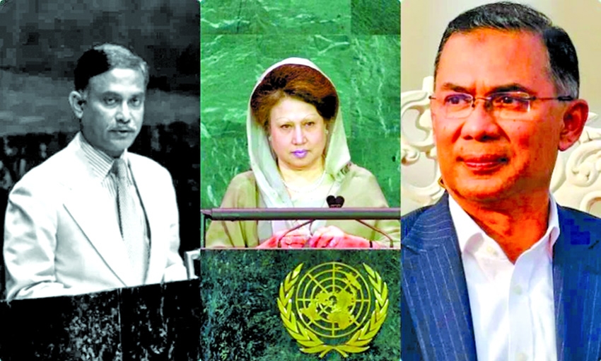Tarique Rahman set to address UNGA as  third member  of family