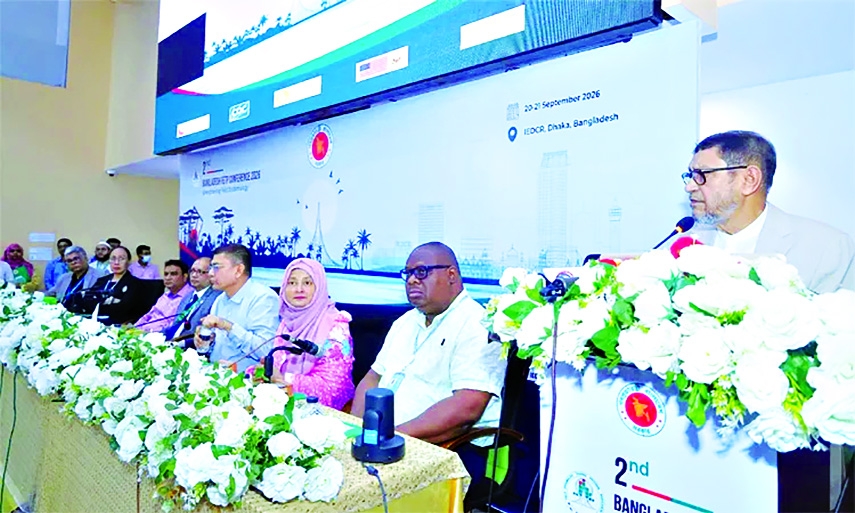 IEDCR to be equipped with modern equipment: Sakhawat