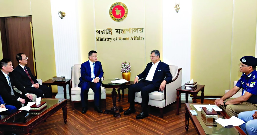 Outgoing Chinese envoy meets Salahuddin