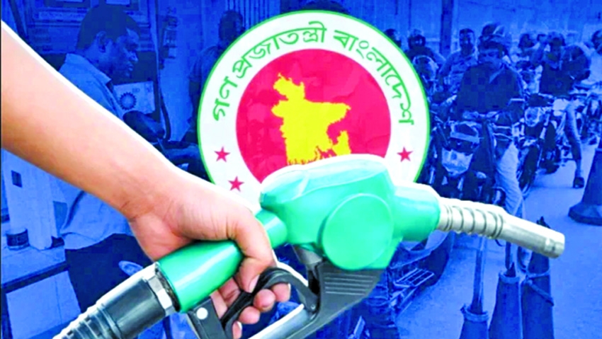 Fuel prices rise up to nearly 36pc between January and September