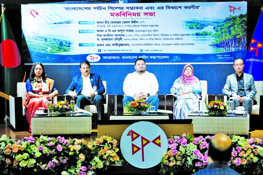‘Public-private coordination crucial to tourism development’