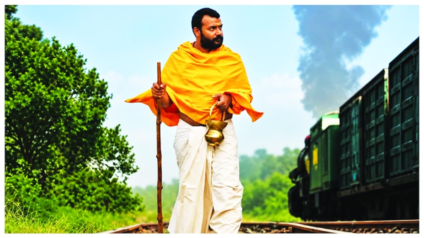 Hanuman Ansh continues strong box office run after 46 days