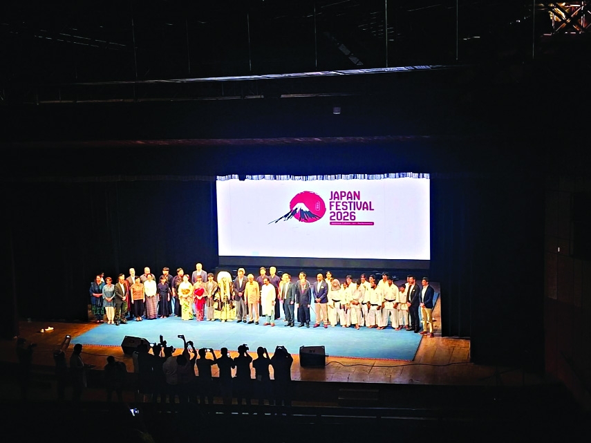 Japan Festival returns to Dhaka after 7 years