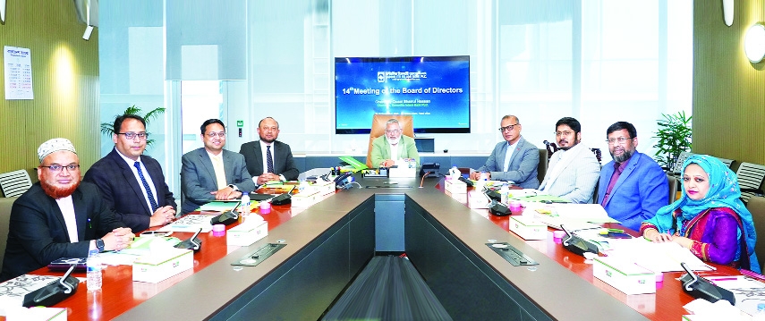 Sammilito Islami Bank holds  14th Board Meeting