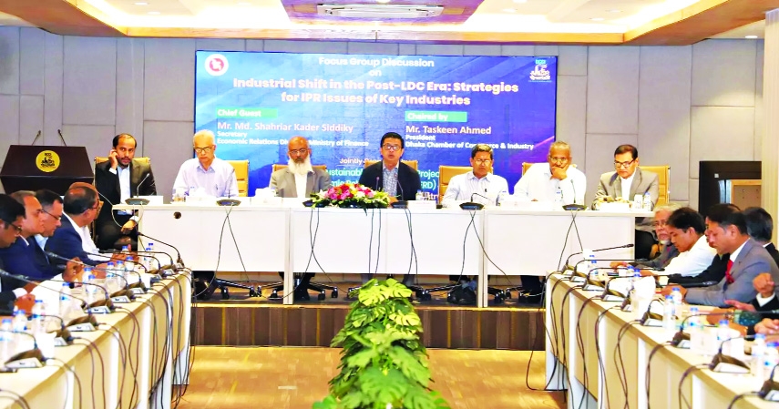 Experts warn of IP challenges as Bangladesh enters post-LDC era