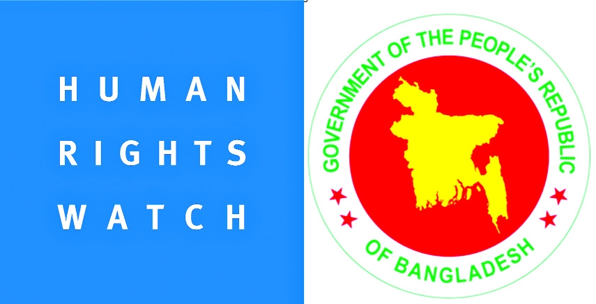 BNP Fails to Keep  Promises on Human Rights Protection: HRW