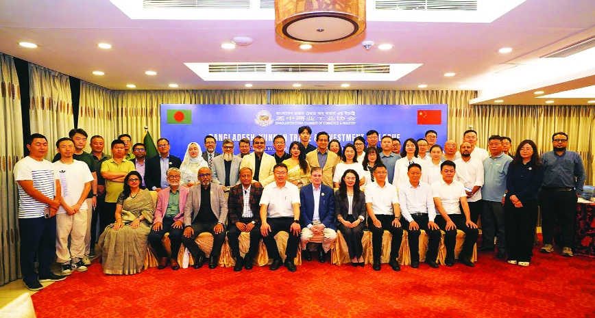BD, Yunnan businesses explore new trade and investment frontiers