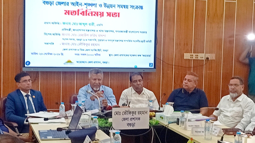 Abdul Bari called govt officials to uphold professionalism in duties 