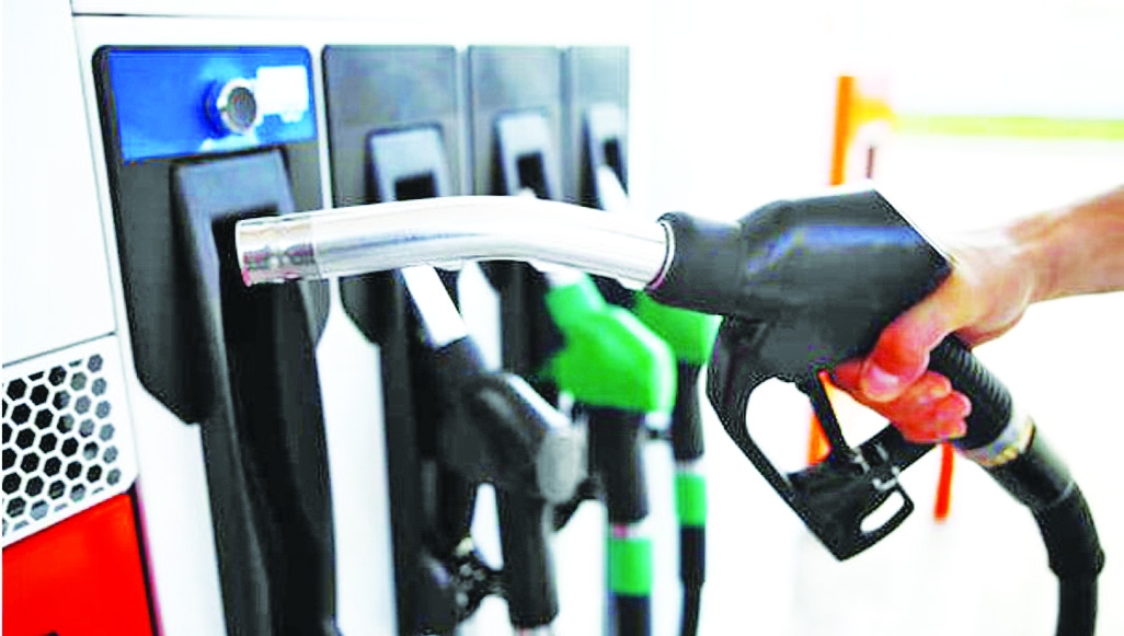 Bangladesh Raises Fuel Prices Amid Critical Economic Circumstances