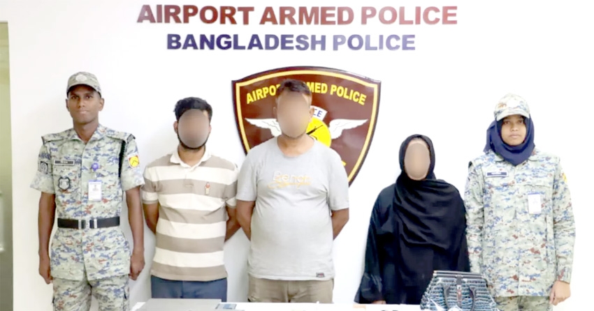 3 held with 397.7g gold, phones  and laptops at Dhaka Airport