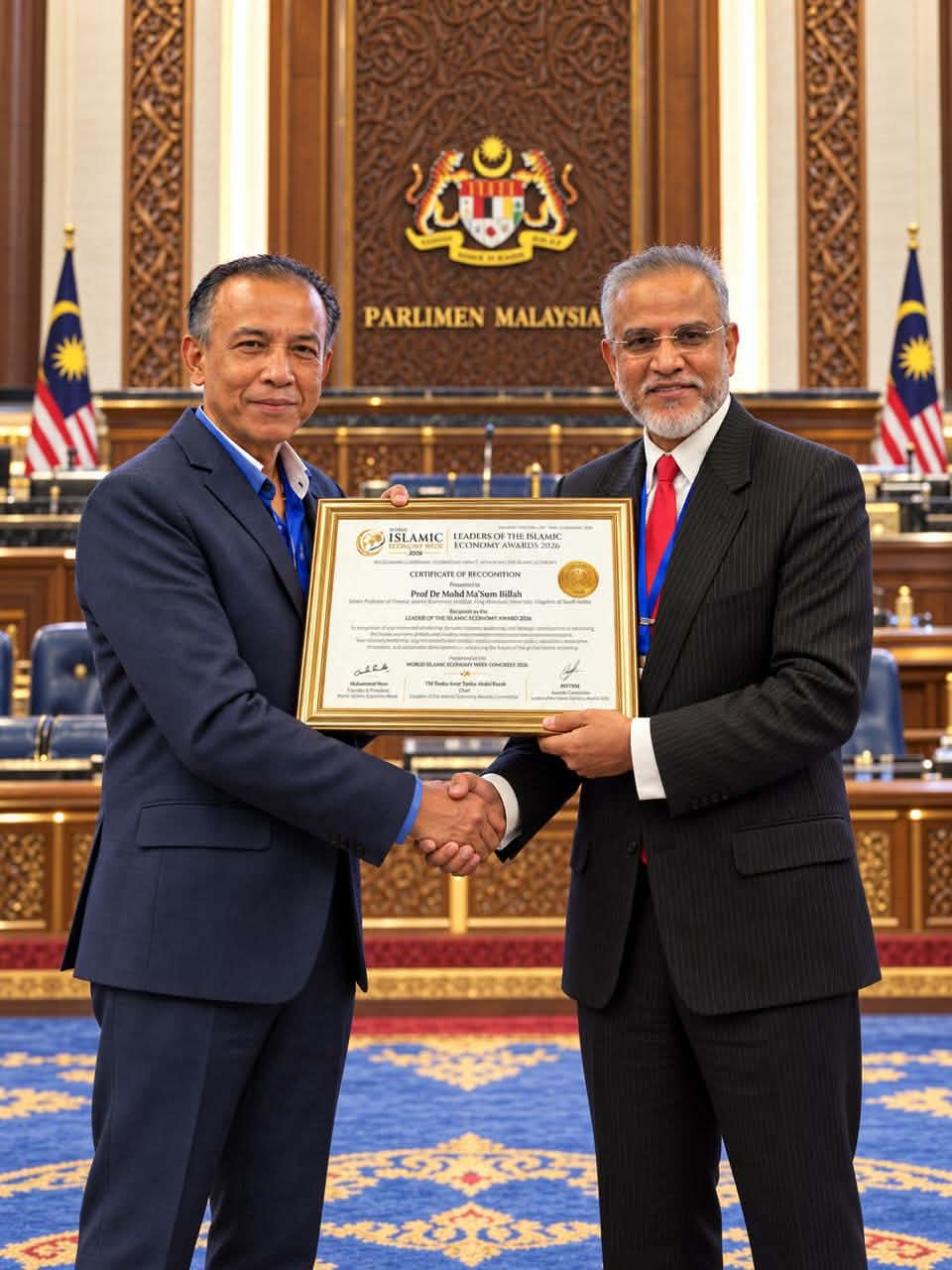  Bangladeshi-origin economist Dr. Masum Billah receives Leader of the Islamic Economy Award 2026