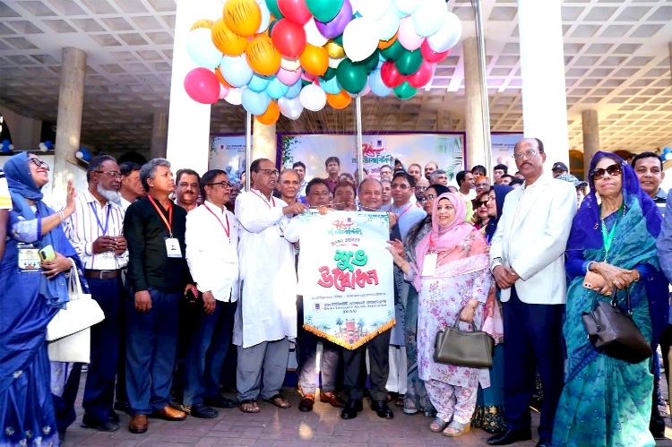 DU Alumni Association celebrates 78th founding anniversary