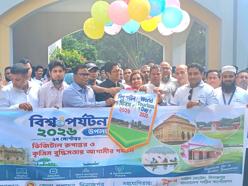 World Tourism Day observed in Dinajpur