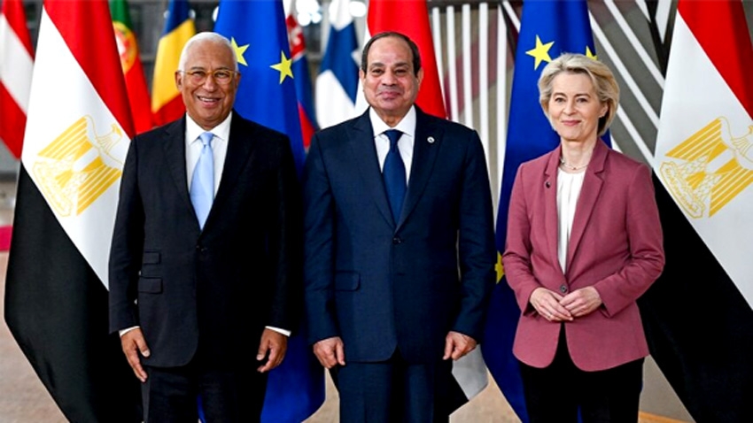 Egypt Seeks International Financial Assistance  and Foreign Capital