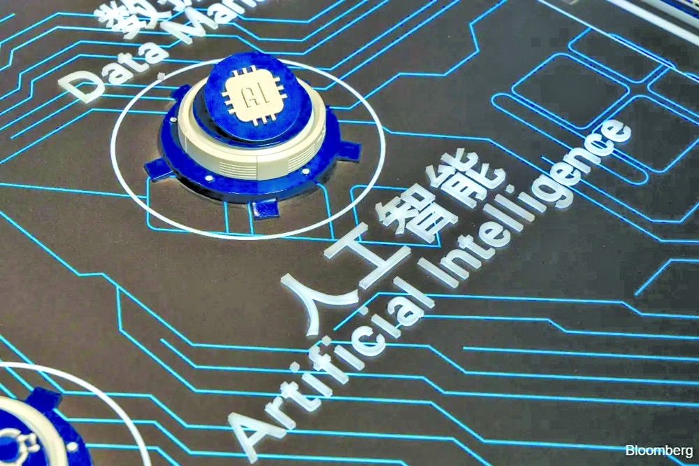 China broadens  travel curbs to encompass family of top AI talent