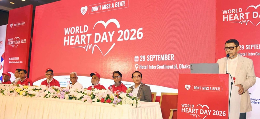 We should not ignore the symptom of  heart  disease :Health Minister