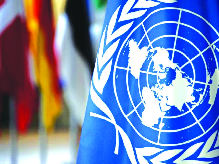 Is the United Nations Losing Its Efficacy?