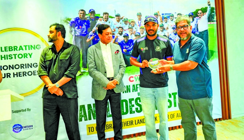 BCB decides to explore untapped cricket talents in hills