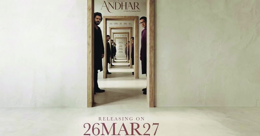 ‘Andhar’ release delayed by over five months