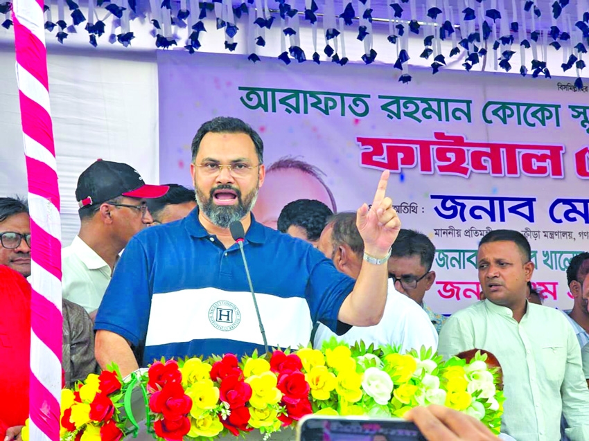 Arafat Rahman Koko memorial football final inaugurated in B'baria