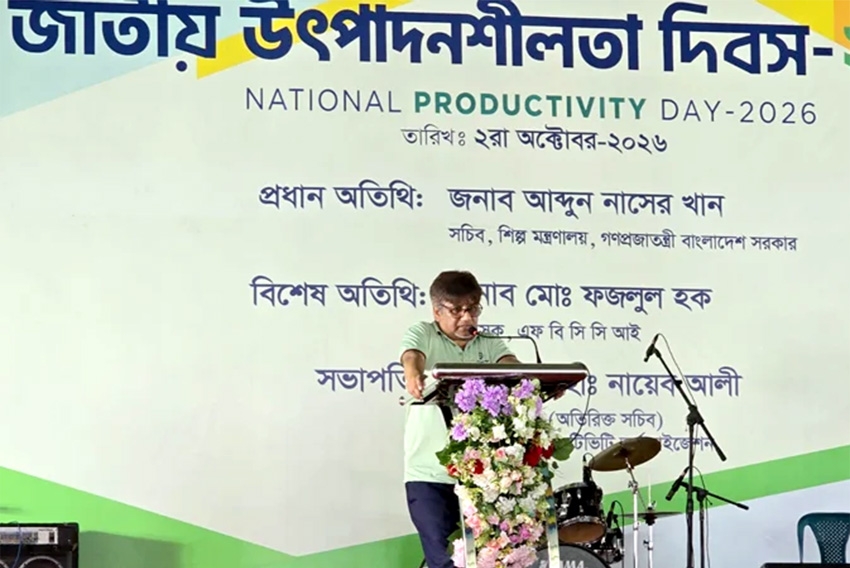Innovation, skills must  be combined to boost  productivity: Naser Khan