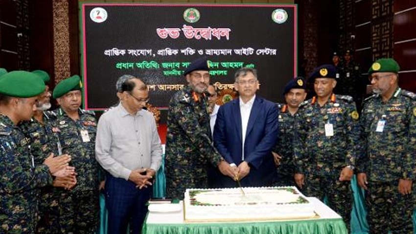 New Headquarters Heralds New Chapter in Modernisation of Ansar-VDP
