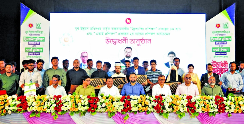 Freelancing, AI training programs launched in 64 districts