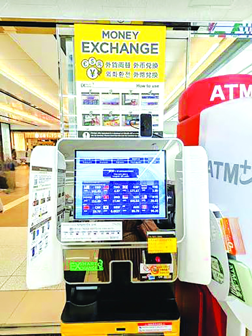 Building a Clearer Foreign Exchange Framework