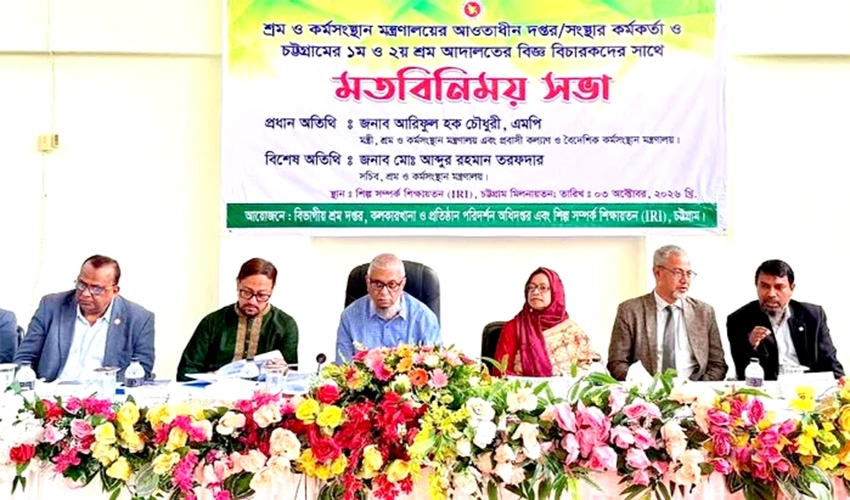 Language skills essential for overseas jobs: Ariful