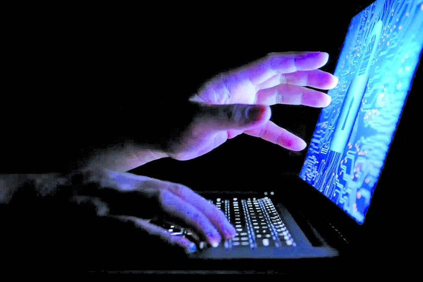 'AI tools suspected in South Korea's Shinhan Bank hack'