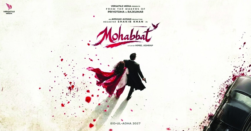 Shakib Khan, ‘Priyotoma’ director Himel Ashraf reunite for ‘Mohabbat’