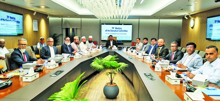 Central Shariah Board holds 79th EC meeting