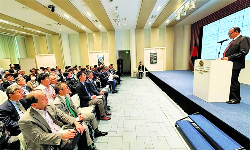Bangladesh healthcare business seminar held in Tokyo