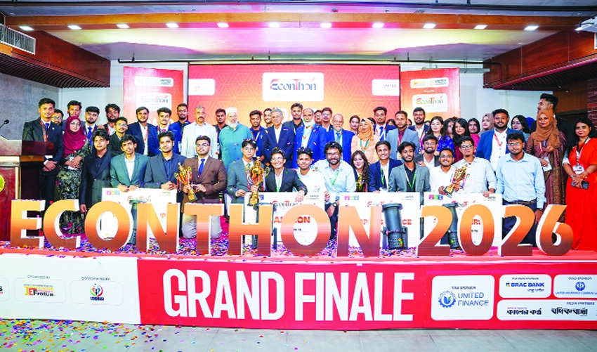 Grand Finale of ECONTHON 2026 held at UIU