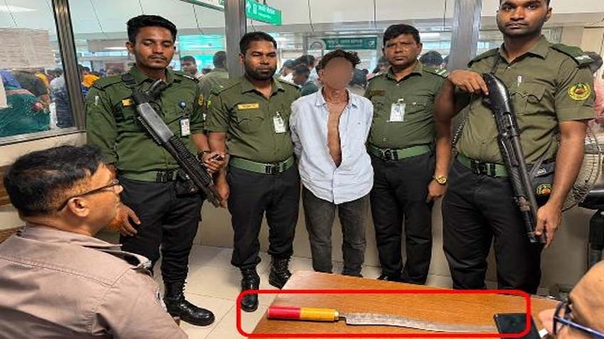 Ansar Members Arrest Robber with Sharp Weapon at Motijheel Metro Rail Station