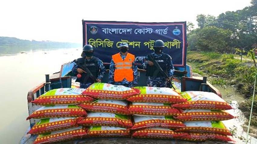 Coast Guard Seizes Cargo Boat Carrying Smuggled Indian Cumin in Patuakhali