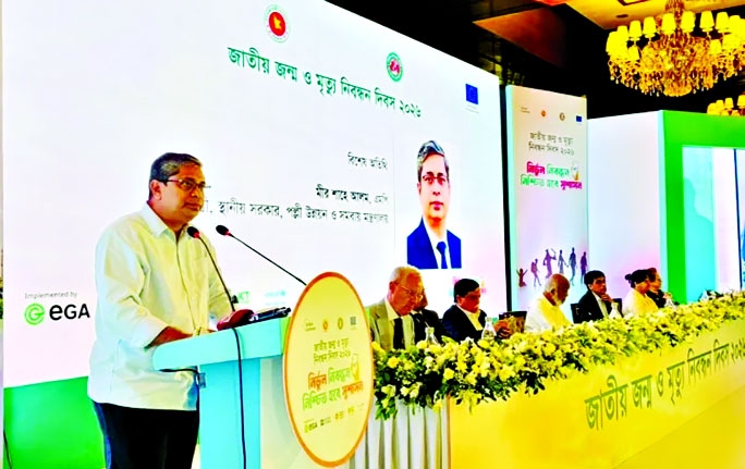 ‘Birth, death registration services to reach people thru village govt’