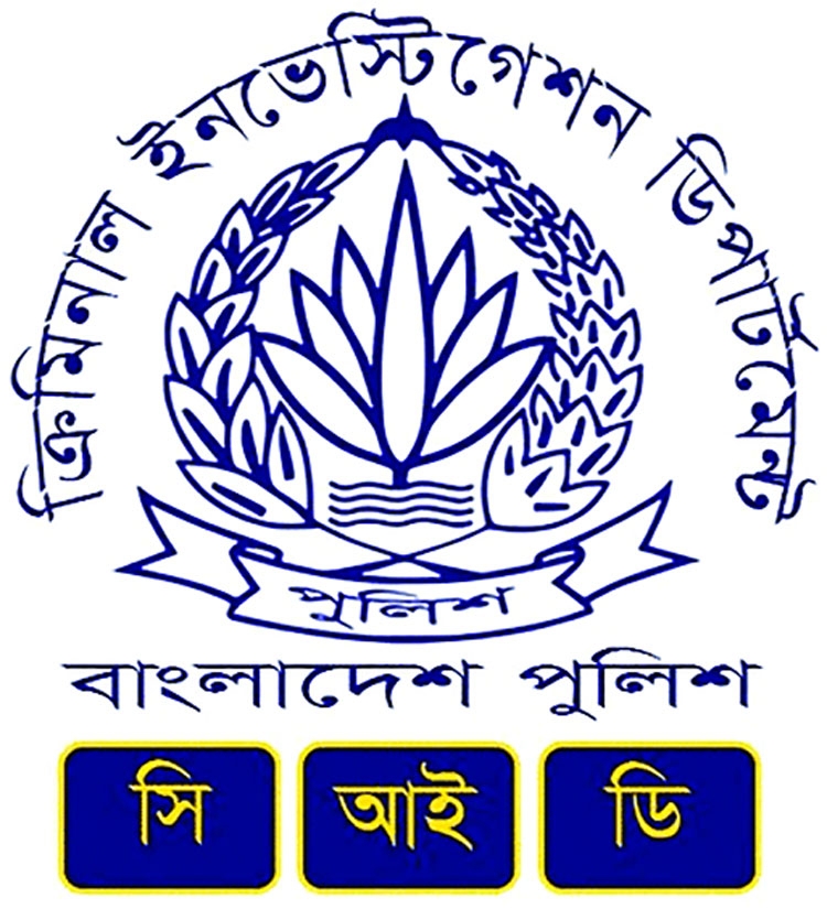 CID arrests 2 alleged human  traffickers