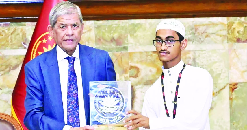 Govt to encourage Quran education and practice: President